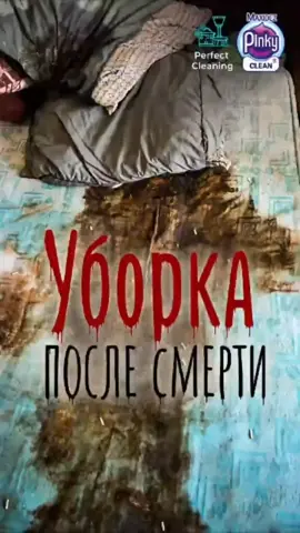типо да#eva #eva #eva #eva 
