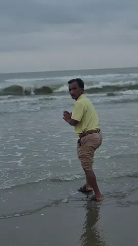 কক্সবাজার সমুদ্র সৈকতের ঢেউ আমার ভালবাসার মানুষদের জন্য উৎসর্গ করিলাম। গ্রামের তাজু ভাই ২.০