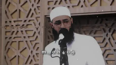 حافظُوا على أولادكم فإِنكم مسؤُولون  #الشيخ_سعدون_حمادي #سعدون_حمادي #m_oh409 
