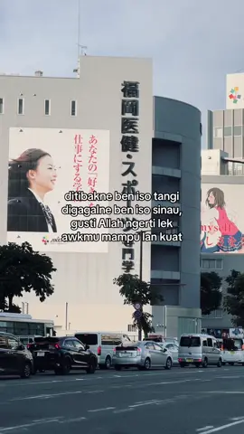 #fyp #fypシ #foryou #viralvideo #khensuseijapan🇲🇨🇯🇵 