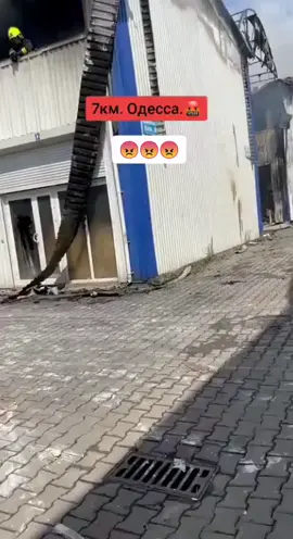 #цьогодня 