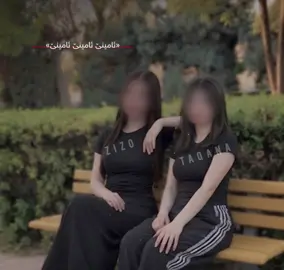 Taqa jarg♥️@﮼زیزۆ،🥀 #foryou #viralvideo #fypシ゚viral #amnjyaxe 