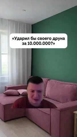 #меллстрой #друн #рекомендации 