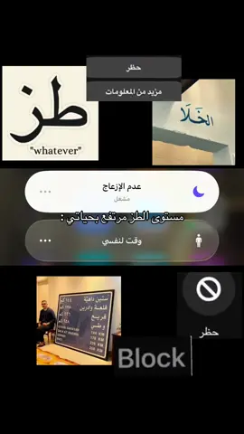 الخلااااا#اكسبلورexplore #fypシ 