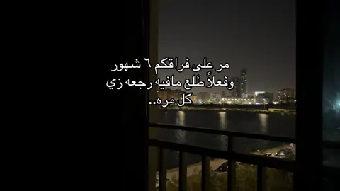 #viral #explore #foryou #fyp #اكسبلور 