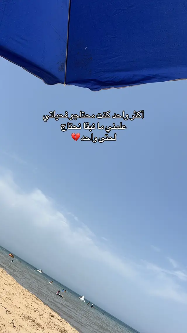 #الشعب_الصيني_ماله_حل😂😂 #fyb 