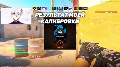 :( #shadowleat #cs2 