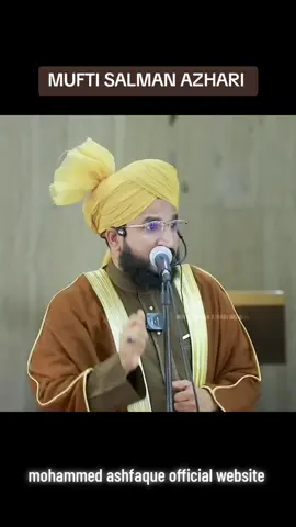 mohammed ashfaque official website 