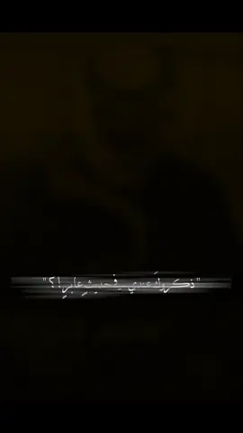 #CapCut اللهم ارحم أبي رحمةً تُنير بها قبره، وتُؤنس بها وحدته، وتغفر بها ذنوبه، اللهم اجعل قبره روضةً من رياض الجنة، وافتح له أبواب رحمتك، واجمعني به في جنات النعيم، ولا تحرمني أجر الدعاء له ما حييت.#💔اوجاع_يتيمه💔 #💔💔💔 #رحمك_الله_يا_أبي_الغالي #شعب_الصيني_ماله_حل😂😂 