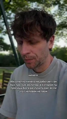 Мат 6:10: 