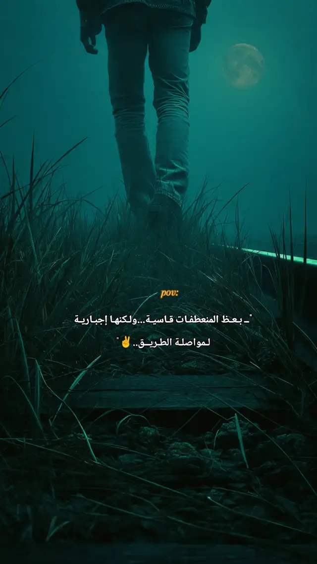 #saadstory🥀💔 #saadstory🥀💔 #2pac #الداخلة_وادي_الذهب #الشعب_الصيني_ماله_حل😂😂 