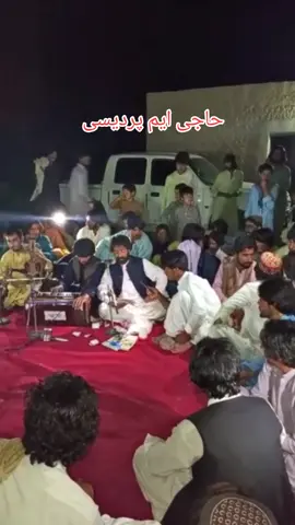 #foryoupage❤️❤️ #chaghi #balochistan #virl #fyp 