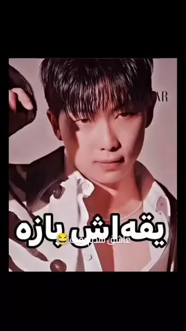 #foryoupage #for #foryoupage❤️❤️ #btsxarmy #jungkook #islam #jkt48 #fyp #viral_video_tiktok#foryoupage❤️❤️ #بیتیاسآرمی #پادشاه_صدا