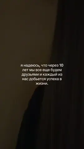 #щитпост #репост #foryourpage 