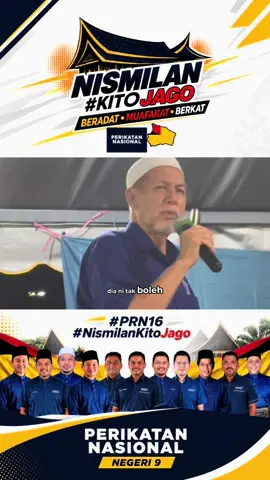 kebanyakan Menteri yang perform di federal sana senua Menteri Barisan - Dato Abu 