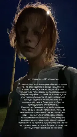 это моё #fyp @псина 