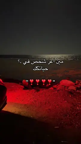 . #اكسبلورexplore 
