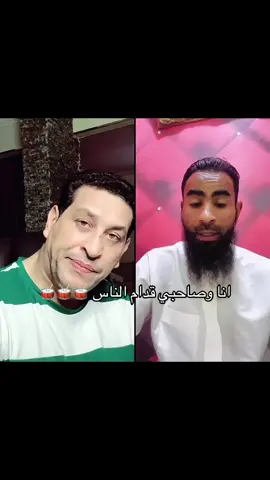 #المهراجا #احمس #الشيخ_احمد #fyp #explore 