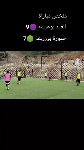 #الشعب_الصيني_ماله_حل😂😂 
