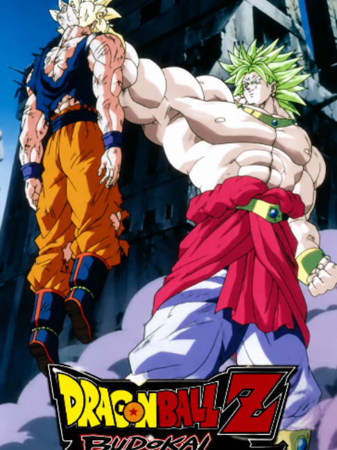 Dragon Ball - Z BT4 BETA 14 REV2 (MODO HISTORIA) Batalla Legendaria!!! 60FPS#budokaitenkaichi3 #spanish #chile #budokaitenkaichi4 #dragonball #DBZ #dbz #guerrerosz #dragonballz #supersaiyan #ssj #60fps #pelicula #latam #trunks #para #parati #paratiiiiiiiiiiiiiiiiiiiiiiiiiiiiiii #broly #brolymovie #vegeta #goku #ssj #ssjlegendariobroly