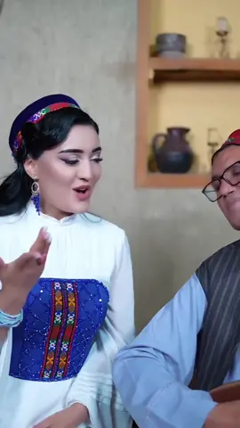 کسی از روشان شغنان اینجا است🤍