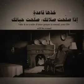 #ابوني_ياك_باطل_ولا_حنا_مانستاهلوش🤭💕🌹💯 #viralvideo #متابعة_قلب_تعليق_مشاركة #هاشتاقات_تيك_توك_العرب 