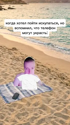 #меллстрой #море 