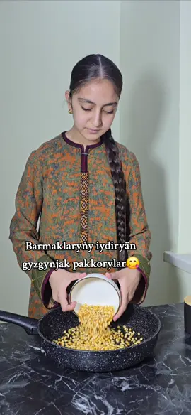 Öýde özüniz edip iysek hasam tagamly we gyzganjak lezzetli😋 #pakkoryn#food #keşfet 