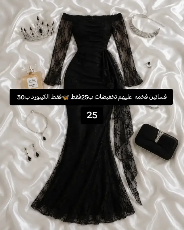 #فساتين_فخمه #جميله #🎀 