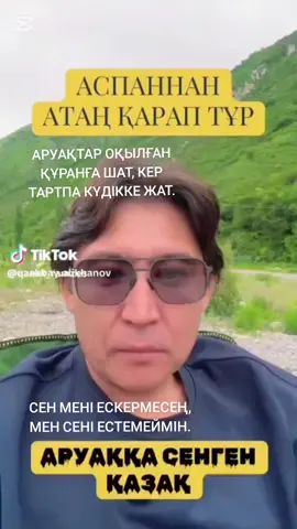 #CapCut 
