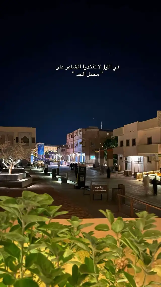 #تصويري #العلا #اكسبلور #alua #exblore 