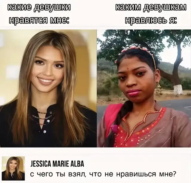 хорошо