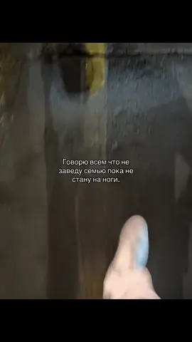 #fyp 