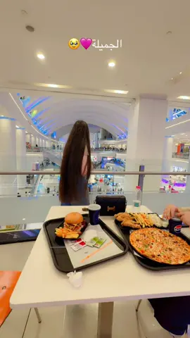 #الجميلة #السليمانية #🩷