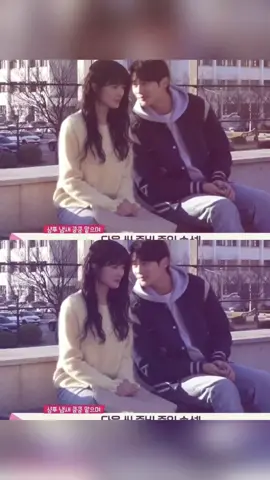 boy luỵ tình gặp girl sự nghiệp…#lovelyrunner #byeonwooseok #kimhyeyoon #woohyecouple #kdramas 