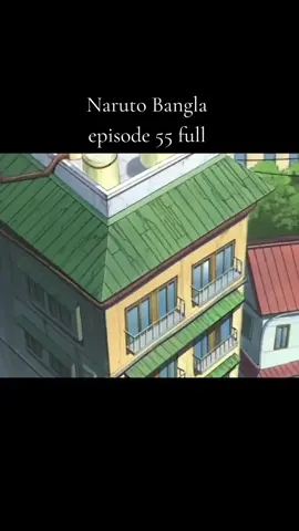 naruto episode 55##fyp #foryou #vairal #narutobangladub 