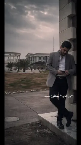 #CapCut #الشعب_الصيني_ماله_حل😂😂🙋🏻‍♂️ #السعودية #العراق #البوفهد_الضياغم 