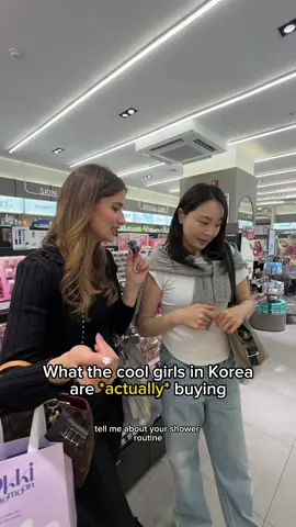 spilling all the tea on Korean body care & stay tuned for Yura’s favorite lip balm recommendations in the next pharmacy series 🤫 #guasha #oliveyoungkorea #oliveyoungfinds #illiyoon #bodycarerecommendations 