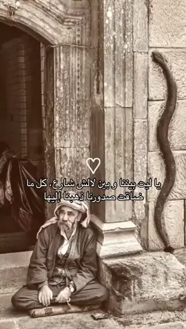 #ezidi #tiktok ##foryou #video ##foryoupage 