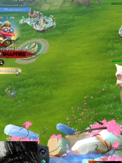 twitch: avice #avice #twitch #dota2 #zxc #dota