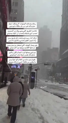 #حب_بلا_حدود 