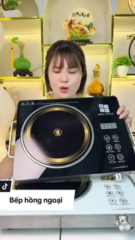 Bếp hồng ngoại cao cấp #xuhuong#bephongngoai #giadungtienich#giadunganhthu 