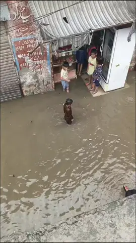 BACHA FULL TRAIN 😂😂😂#creatorsearchinsights #funny #barish #funnyvideos #viralvideo #foryou #unfrezzmyaccount #growaccount #foryoupage #viral 