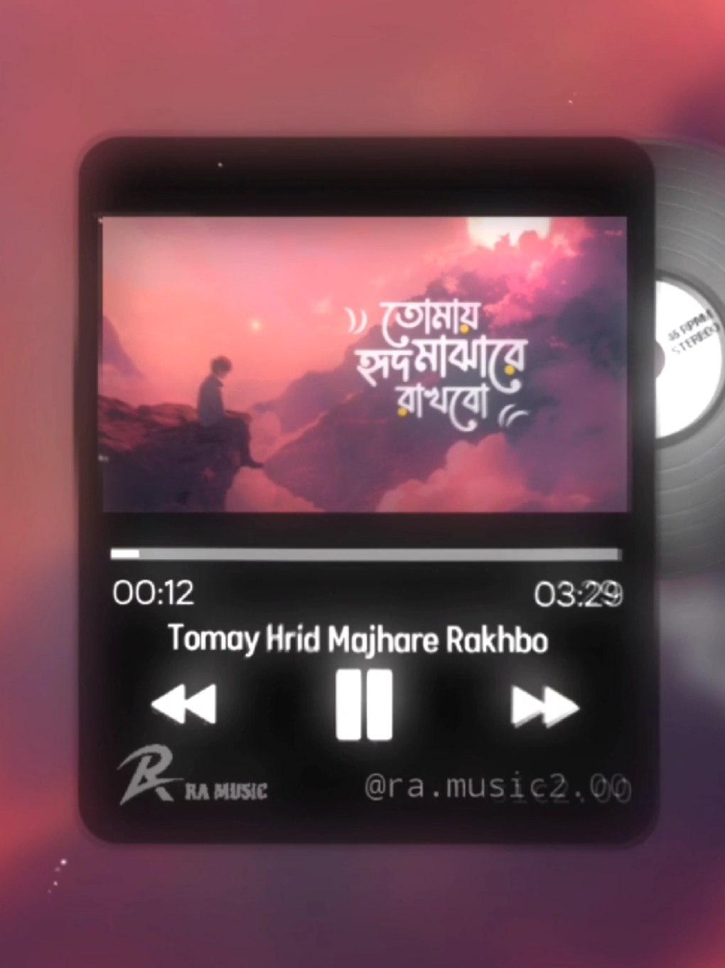Tomay Hrid Majhare Rakhbo Full Mashup Song Slowed And Reverb #tomayhridmajharerakhbo #fullsong #mashupsongs #banglasong #ra_music2_00 
