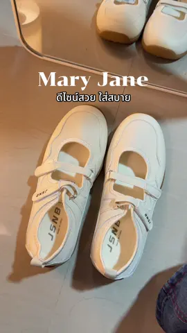 #jssneakers #jsnb 