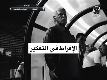 اي الحل بجد #real #foryou 