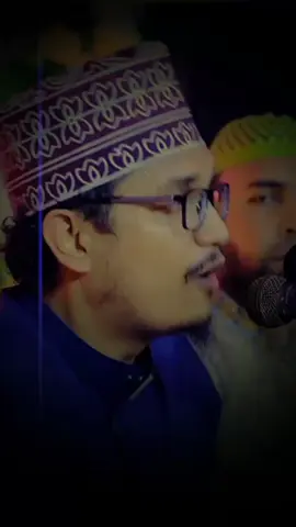 #জয়নাল_আবেদীন_আল_কাদেরী #ইসলামিক_ভিডিও🤲🕋🤲🕌🕌🕌 #views #foryou #tiktok 