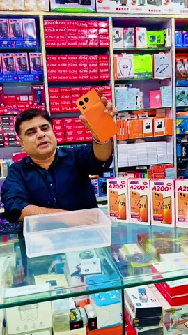 @itelPakistanofficial #itel  #itelpakistan #A200Plus #120Hz #AwesomeSeries