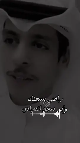 اختار شخص تهدية الفيديو #نادر_الشراري #السعودية 