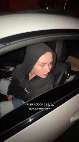 смол толк
